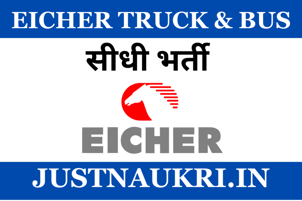 EICHER TRUCK & BUS