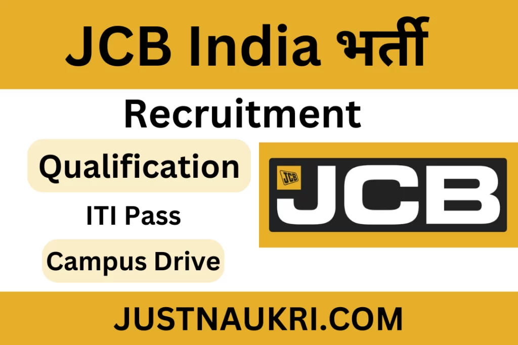 JCB Recruitment 2023