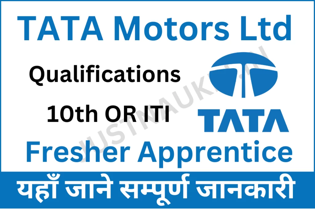 Tata Motors Apprentice Recruitment